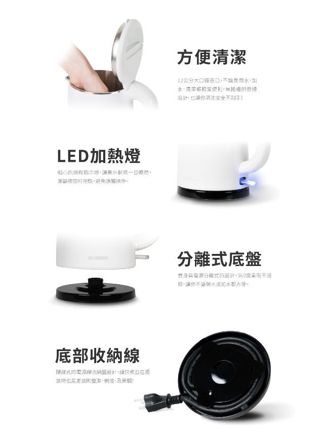 *暖陽生活*夏日團購ONE amadana 雙層隔熱快煮壺:圖片 5