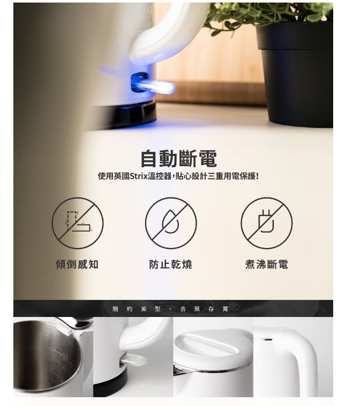 *暖陽生活*夏日團購ONE amadana 雙層隔熱快煮壺:圖片 4