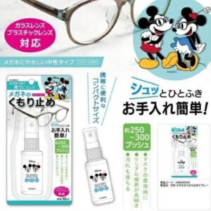 日本 SHOBIDO x Disney 米奇米妮 眼鏡防霧噴霧30ml