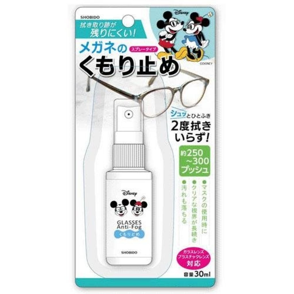 日本 SHOBIDO x Disney 米奇米妮 眼鏡防霧噴霧30ml:圖片 2