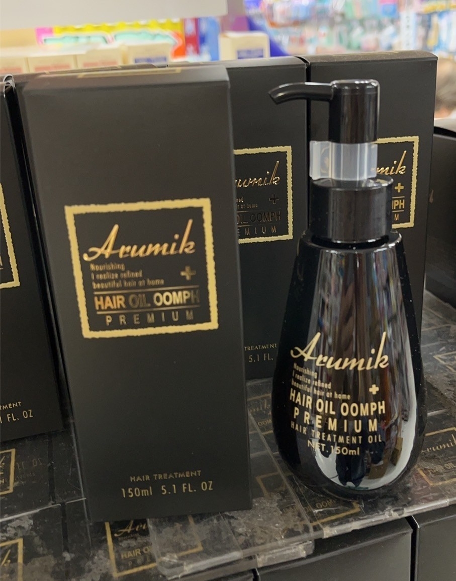 *暖陽選物*現貨+預購 Arumik 日本美容沙龍專用護髮油