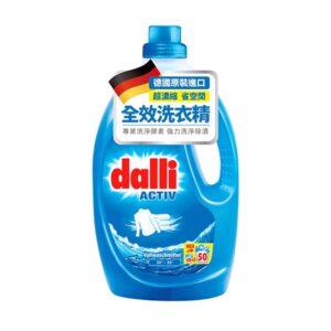 DALLI 洗衣精 ACTIV 強效 50杯 2.75L (藍)