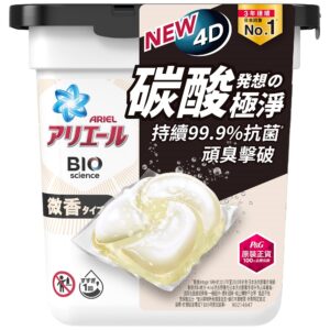 P&G ARIEL 4D洗衣膠球12入-微香