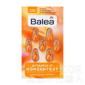 DM BALEA VITAMIN C 維他命活膚膠囊