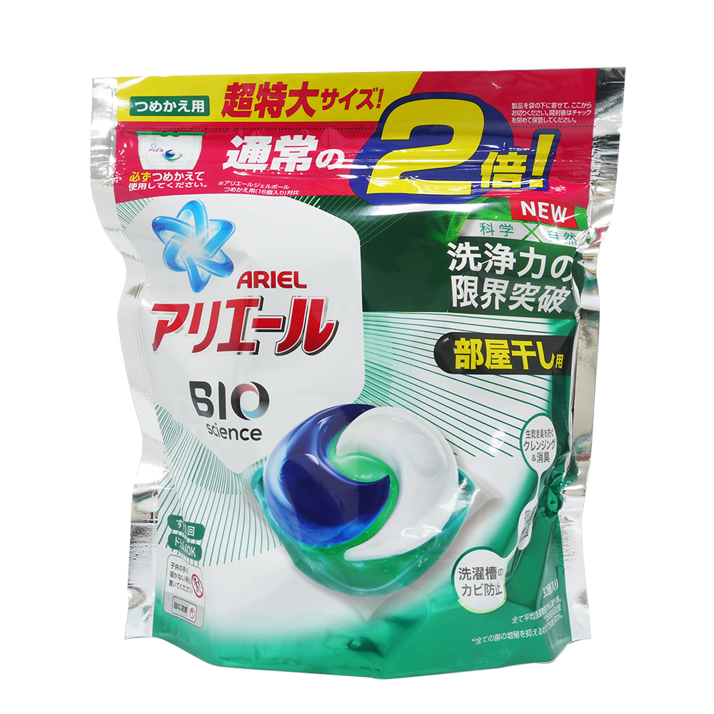 &G ARIEL 3D洗衣膠球補充包32入除臭抗菌