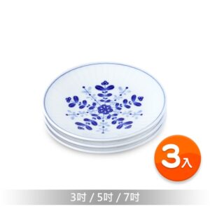 【夏木立】三入圓盤(日本美濃燒)