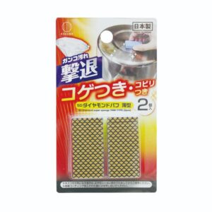 鑽石鍋具去汙神奇海綿