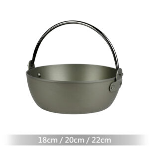 【極上】鑄造萬用提式小火鍋