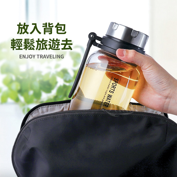 【澤亮】玻璃水瓶(附套):圖片 12