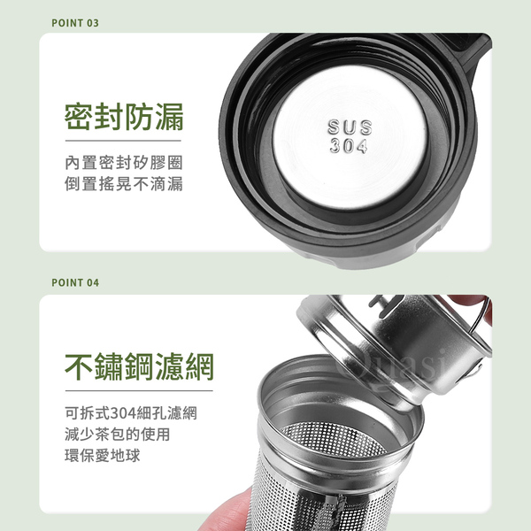 【澤亮】玻璃水瓶(附套):圖片 9