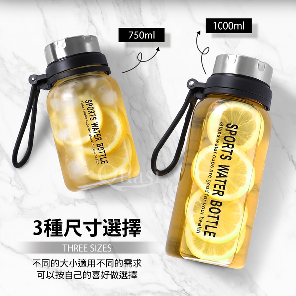 【澤亮】玻璃水瓶(附套):圖片 10