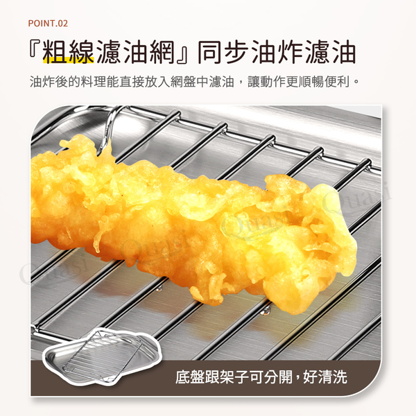 日本製方型油炸鍋(附盤):圖片 5