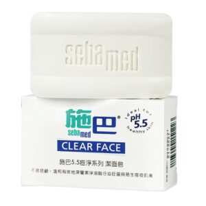 SEBAMED 施巴 CLEAR FACE COMPACT 洗面皂